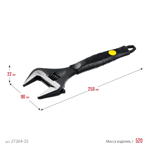STAYER COBRA, 250/50 мм, разводной ключ, Professional (27264-25) STAYER COBRA, 250/50 мм, разводной ключ, Professional (27264-25)