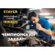 STAYER HERCULES, 16 шт, 6 - 30 мм, набор комбинированных и разводных гаечных ключей, Professional (27092-H16) STAYER HERCULES, 16 шт, 6 - 30 мм, набор комбинированных и разводных гаечных ключей, Professional (27092-H16)