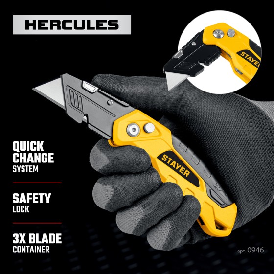 STAYER Hercules-А24, универсальный металлический нож с трапециевидным лезвием (0946) STAYER Hercules-А24, универсальный металлический нож с трапециевидным лезвием (0946)