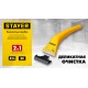 STAYER 60 мм, компактный скребок (0851) STAYER 60 мм, компактный скребок (0851)
