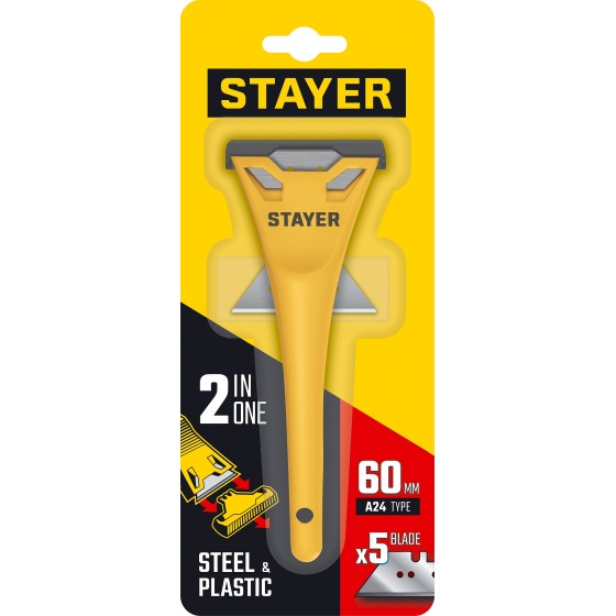 STAYER 60 мм, 5 доп. лезвий, компактный скребок (0851-H6) STAYER 60 мм, 5 доп. лезвий, компактный скребок (0851-H6)