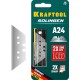 KRAFTOOL Solingen-А24, 5 шт, трапециевидные лезвия (09625-S5) KRAFTOOL Solingen-А24, 5 шт, трапециевидные лезвия (09625-S5)