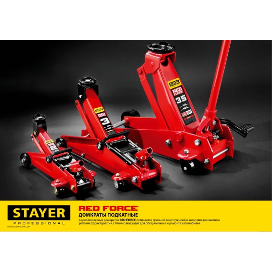 STAYER F-35 RED FORCE, 3.5 т, 145 - 500 мм, подкатной домкрат с быстрым и высоким подъемом для СТО, Professional (43155-3.5)