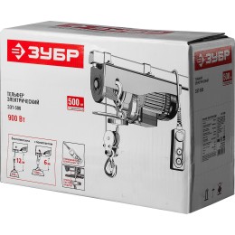 ЗУБР 500 / 250 кг, 1600 В, электрический тельфер (ЗЭТ-500)