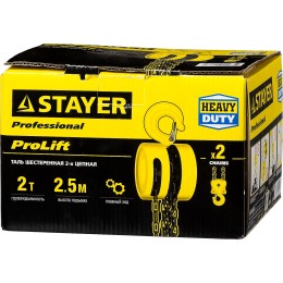 STAYER ProLift, 2 т, 2.5 м, ручная цепная шестеренная таль, Professional (4308-2) STAYER ProLift, 2 т, 2.5 м, ручная цепная шестеренная таль, Professional (4308-2)