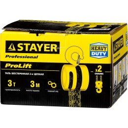 STAYER ProLift, 3 т, 2.5 м, ручная цепная шестеренная, Professional (4308-3) STAYER ProLift, 3 т, 2.5 м, ручная цепная шестеренная, Professional (4308-3)