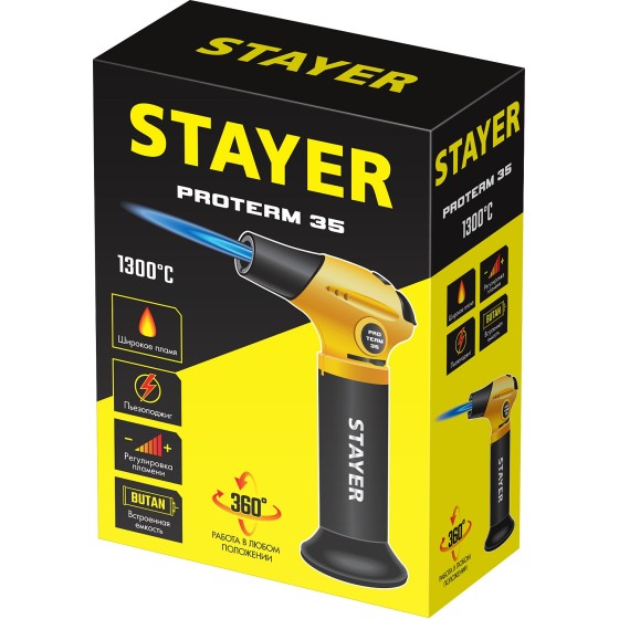 STAYER ProTerm 35, 1300°С, автономная газовая горелка с пьезоподжигом, Professional (55522) STAYER ProTerm 35, 1300°С, автономная газовая горелка с пьезоподжигом, Professional (55522)