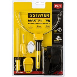 STAYER MAXterm, 7 Вт, в наборе: 3 насадки, аккуратный рез пенопласта + пластика, прибор для художественной резки (45257-H3)