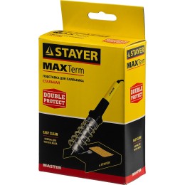 STAYER MAXTerm, стальная штампованная подставка для паяльников (55318)