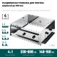 KRAFTOOL BUNKER-4 зуб 8, 10, 12 мм, полукруг 10х20 мм, нерж. сталь, Раздвижная гребенка для плитки (08081) KRAFTOOL BUNKER-4 зуб 8, 10, 12 мм, полукруг 10х20 мм, нерж. сталь, Раздвижная гребенка для плитки (08081)