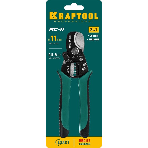 KRAFTOOL RC-11, 2 в 1, кабельные ножницы (22696-2) KRAFTOOL RC-11, 2 в 1, кабельные ножницы (22696-2)