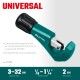 KRAFTOOL Universal-32, 3 - 32 мм, труборез для меди и алюминия (23383) KRAFTOOL Universal-32, 3 - 32 мм, труборез для меди и алюминия (23383)