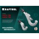 KRAFTOOL режущий ролик для трубореза INOX-30, INOX-35 и INOX-76 (арт. 23932, 23935, 23976) (23992) KRAFTOOL режущий ролик для трубореза INOX-30, INOX-35 и INOX-76 (арт. 23932, 23935, 23976) (23992)