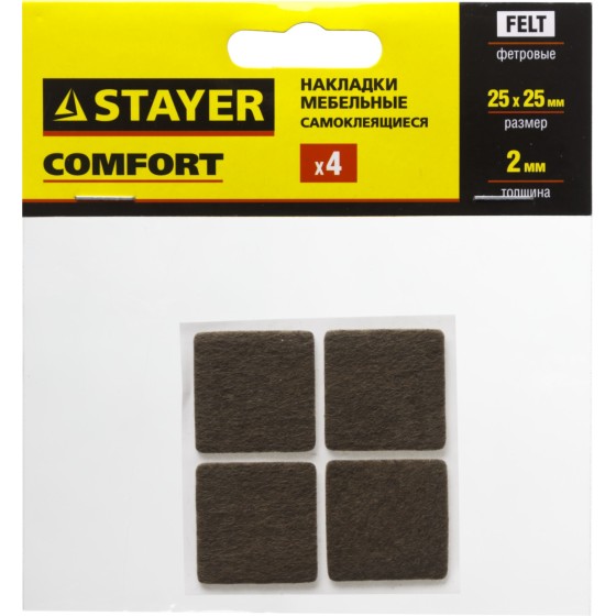 STAYER 25 х 25 мм, самоклеящиеся, фетровые, 4 шт, коричневые, мебельные накладки (40912-25) STAYER 25 х 25 мм, самоклеящиеся, фетровые, 4 шт, коричневые, мебельные накладки (40912-25)