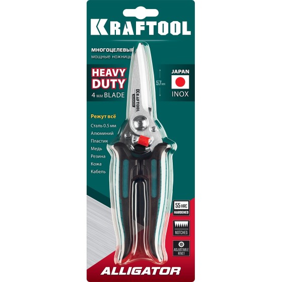 KRAFTOOL Alligator, 200 мм, многофункциональные прямые технические ножницы (23201) KRAFTOOL Alligator, 200 мм, многофункциональные прямые технические ножницы (23201)