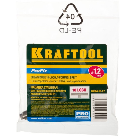 KRAFTOOL 1.2 мм, 75 мм, 18 отверстий, Т-образное, запасное сопло для пистолетов Industrial-ХХХ (06884-18-1.2) KRAFTOOL 1.2 мм, 75 мм, 18 отверстий, Т-образное, запасное сопло для пистолетов Industrial-ХХХ (06884-18-1.2)