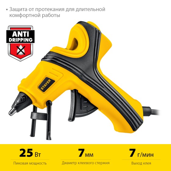 STAYER PRO 7, d 7 мм, 7 г/мин, электрический, пистолет термоклеевой, Professional (0681-07) STAYER PRO 7, d 7 мм, 7 г/мин, электрический, пистолет термоклеевой, Professional (0681-07)