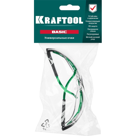 KRAFTOOL BASIC, открытого типа, прозрачные, стекло-моноблок с покрытием устойчивым к истиранию и запотеванию, защитные очки (110317) KRAFTOOL BASIC, открытого типа, прозрачные, стекло-моноблок с покрытием устойчивым к истиранию и запотеванию, защитные очки (110317)