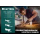KRAFTOOL BASIC, открытого типа, прозрачные, стекло-моноблок с покрытием устойчивым к истиранию и запотеванию, защитные очки (110317) KRAFTOOL BASIC, открытого типа, прозрачные, стекло-моноблок с покрытием устойчивым к истиранию и запотеванию, защитные очки (110317)