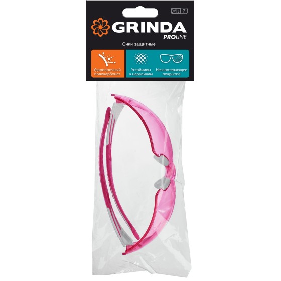 GRINDA GR-7, открытого типа, розовые, защитные очки с двухкомпонентными дужками, PROLine (11059) GRINDA GR-7, открытого типа, розовые, защитные очки с двухкомпонентными дужками, PROLine (11059)