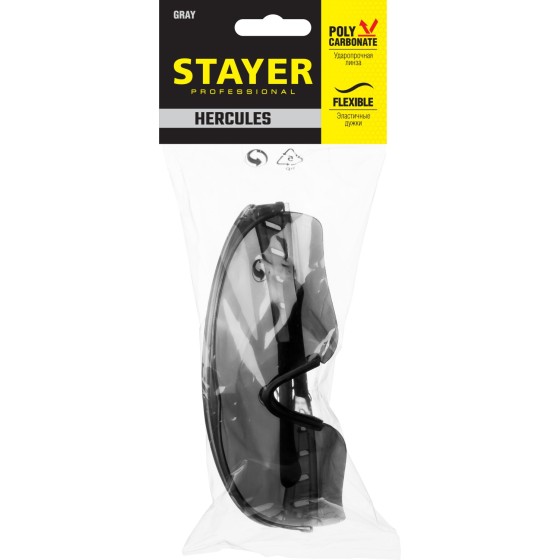 STAYER HERCULES, открытого типа, серые, широкое моностекло, защитные очки, Professional (2-110432) STAYER HERCULES, открытого типа, серые, широкое моностекло, защитные очки, Professional (2-110432)