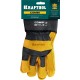 KRAFTOOL COMBI, XL (10) комбинированные двухслойные спилковые перчатки с доп. слоем на ладони (11310-XL) KRAFTOOL COMBI, XL (10) комбинированные двухслойные спилковые перчатки с доп. слоем на ладони (11310-XL)