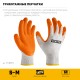 STAYER ULTRA, S-M, х/б перчатки с рельефным латексным покрытием, противоскользящие, 13 класс (11403-S) STAYER ULTRA, S-M, х/б перчатки с рельефным латексным покрытием, противоскользящие, 13 класс (11403-S)