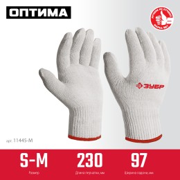 ЗУБР ОПТИМА, S-M, х/б перчатки без покрытия, 10 класс (11445-M) ЗУБР ОПТИМА, S-M, х/б перчатки без покрытия, 10 класс (11445-M)