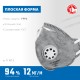 ЗУБР ПГ-95, класс защиты FFP2, плоская, с угольным слоем, фильтрующая полумаска с клапаном выдоха, Профессионал (11167-2) ЗУБР ПГ-95, класс защиты FFP2, плоская, с угольным слоем, фильтрующая полумаска с клапаном выдоха, Профессионал (11167-2)