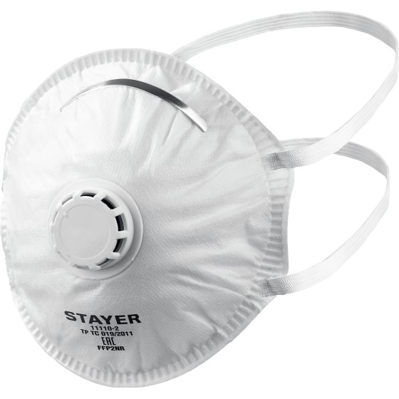 STAYER KV-95, класс защиты FFP2, коническая, фильтрующая полумаска с клапаном выдоха (11110-2) STAYER KV-95, класс защиты FFP2, коническая, фильтрующая полумаска с клапаном выдоха (11110-2)