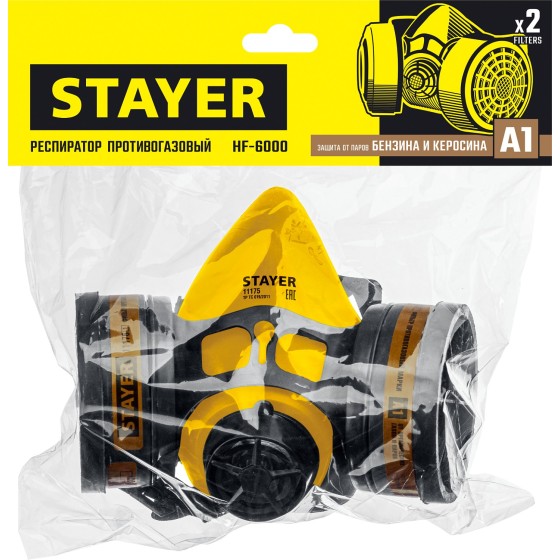 STAYER HF-6000, два фильтра A1 в комплекте, респиратор противогазовый, Professional (11175) STAYER HF-6000, два фильтра A1 в комплекте, респиратор противогазовый, Professional (11175)