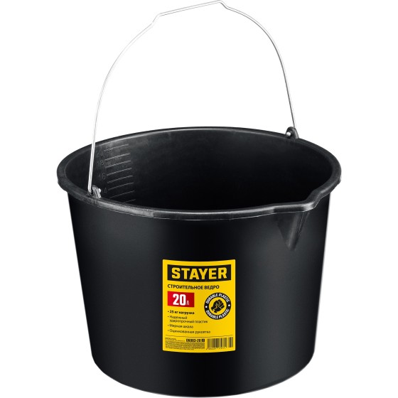 STAYER STRONG, 20 л, строительное пластиковое ведро (06083-20) STAYER STRONG, 20 л, строительное пластиковое ведро (06083-20)