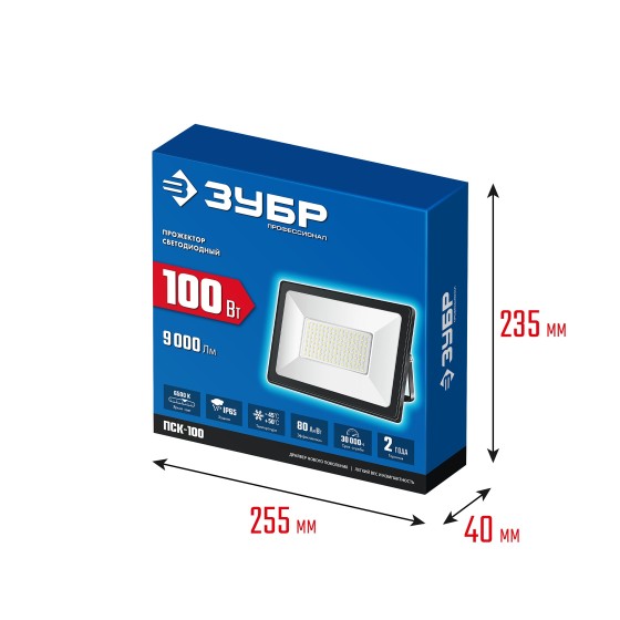 ЗУБР ПСК-100, 100 Вт, 6500 К, IP 65, светодиодный прожектор, Профессионал (57141-100)