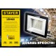 STAYER LED-MAX, 2 х 30 Вт, 6500 К, IP 65, 1.6 м, светодиодные прожекторы на штативе (56925-2-30) STAYER LED-MAX, 2 х 30 Вт, 6500 К, IP 65, 1.6 м, светодиодные прожекторы на штативе (56925-2-30)