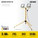 STAYER LED-MAX, 2 х 50 Вт, 6500 К, IP 65, 1.6 м, светодиодные прожекторы на штативе (56925-2-50) STAYER LED-MAX, 2 х 50 Вт, 6500 К, IP 65, 1.6 м, светодиодные прожекторы на штативе (56925-2-50)
