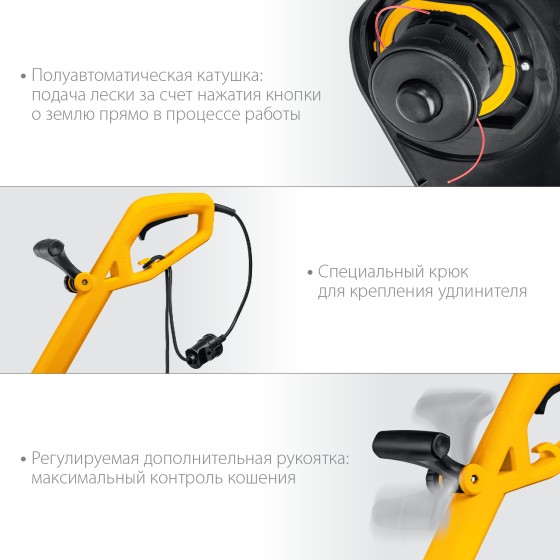 STEHER 400 Вт, ш/с 25 см, сетевой триммер (TEL-25-410) STEHER 400 Вт, ш/с 25 см, сетевой триммер (TEL-25-410)