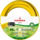 GRINDA Comfort, 1″, 25 м, 20 атм, трёхслойный, армированный, поливочный шланг (8-429003-1-25) GRINDA Comfort, 1″, 25 м, 20 атм, трёхслойный, армированный, поливочный шланг (8-429003-1-25)