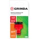 GRINDA GI-X, 1/2″ x 3/4″, с внутренней резьбой, универсальный, штуцерный адаптер (8-426305) GRINDA GI-X, 1/2″ x 3/4″, с внутренней резьбой, универсальный, штуцерный адаптер (8-426305)