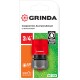 GRINDA GC-34A, 3/4″, с автостопом, для шланга, быстросъемный соединитель (8-426330) GRINDA GC-34A, 3/4″, с автостопом, для шланга, быстросъемный соединитель (8-426330)
