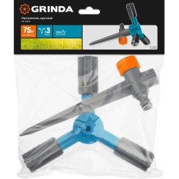 GRINDA RR-P, 75 м, 2 полив, 3 сопла, на пике, ударопрочный пластик, круговой распылитель, PROLine (40341) GRINDA RR-P, 75 м, 2 полив, 3 сопла, на пике, ударопрочный пластик, круговой распылитель, PROLine (40341)
