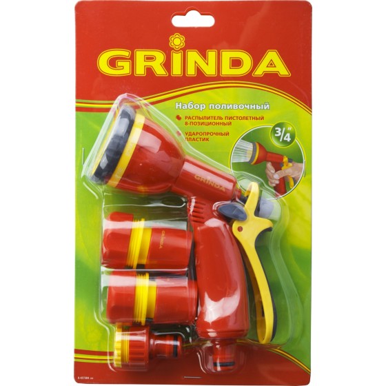 GRINDA GS-34, пистолет с 8 режимами, коннектор 3/4″, коннектор с автостопом 3/4″, адаптер, пластиковый, поливочный набор (8-427384) GRINDA GS-34, пистолет с 8 режимами, коннектор 3/4″, коннектор с автостопом 3/4″, адаптер, пластиковый, поливочный набор (8-427384)