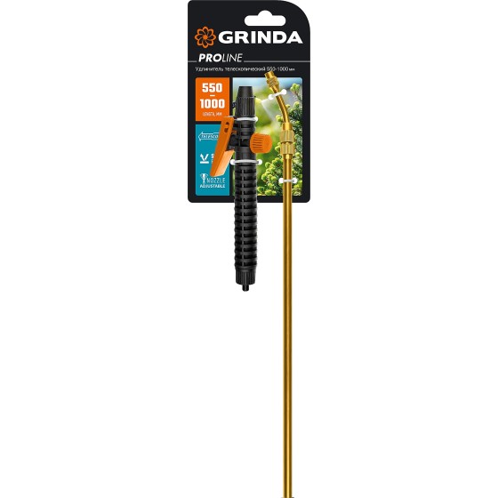 GRINDA PE-1000, общая длина 1000 мм, латунный корпус, телескопический удлинитель, PROLine (8-4251-S) GRINDA PE-1000, общая длина 1000 мм, латунный корпус, телескопический удлинитель, PROLine (8-4251-S)