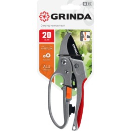 GRINDA G-15, 200 мм, стальные лезвия, храповый механизм, с эфесом, с алюминиевыми рукоятками, контактный секатор (8-423034)