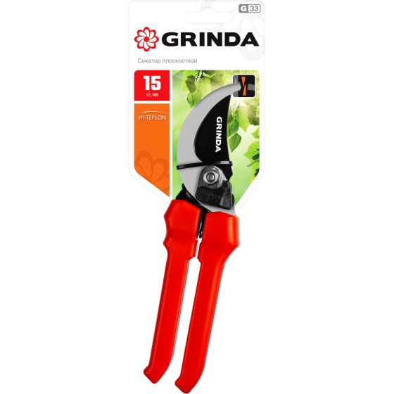 GRINDA G-33, 200 мм, закаленные лезвия, тефлоновое покрытие, пластиковые рукоятки, плоскостной секатор (40211) GRINDA G-33, 200 мм, закаленные лезвия, тефлоновое покрытие, пластиковые рукоятки, плоскостной секатор (40211)