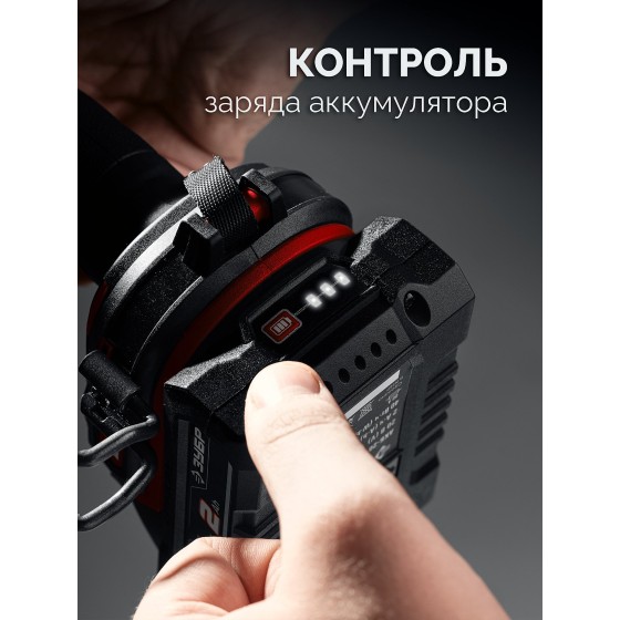 ЗУБР 20 В, 2.0 А·ч, аккумулятор LMS (АКБ-20-2) ЗУБР 20 В, 2.0 А·ч, аккумулятор LMS (АКБ-20-2)