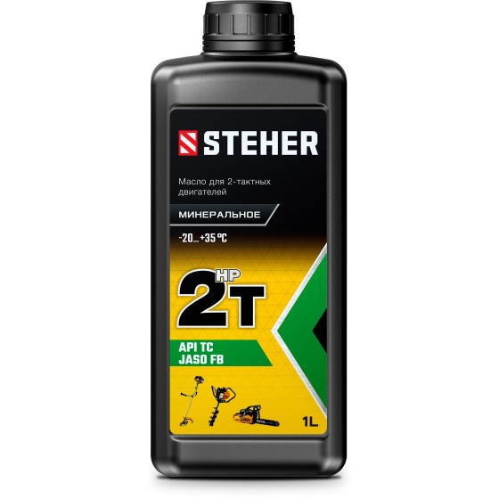 STEHER 2T-HP, 1 л, минеральное масло для 2-тактных двигателей (76003-1) STEHER 2T-HP, 1 л, минеральное масло для 2-тактных двигателей (76003-1)