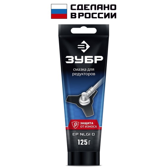 ЗУБР 125 г, смазка для редукторов, EXTRA (70643-125) ЗУБР 125 г, смазка для редукторов, EXTRA (70643-125)