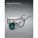 KRAFTOOL MAXDrive-1 110л, 260 кг, одноколесная, с трубным усилителем, кузов 0,9 мм, полиуретановое колесо, тачка строительная (39862) KRAFTOOL MAXDrive-1 110л, 260 кг, одноколесная, с трубным усилителем, кузов 0,9 мм, полиуретановое колесо, тачка строительная (39862)