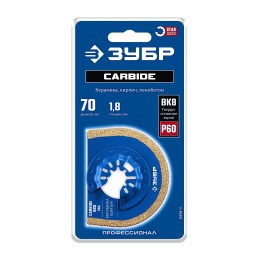ЗУБР CARBIDE ВК8 Р60, 70x1.8 мм полотно дисковое с твердосплавной крошкой: керамика, кирпич, пенобетон (15578-70) ЗУБР CARBIDE ВК8 Р60, 70x1.8 мм полотно дисковое с твердосплавной крошкой: керамика, кирпич, пенобетон (15578-70)