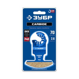 ЗУБР CARBIDE ВК8 Р40, 70x2.6 мм полотно с твердосплавной крошкой: керамика, кирпич, пенобетон (15581-70-2.6) ЗУБР CARBIDE ВК8 Р40, 70x2.6 мм полотно с твердосплавной крошкой: керамика, кирпич, пенобетон (15581-70-2.6)